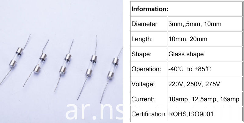 2016 High Quality and Cheap Price 3X10mm Glass Fuse